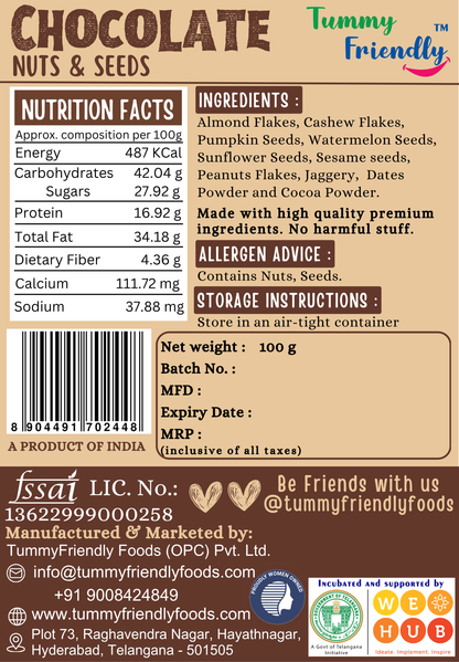 Chocolate Nuts and Seeds Mix – 200g, (100g each). Healthy Snacks for kids & Adults